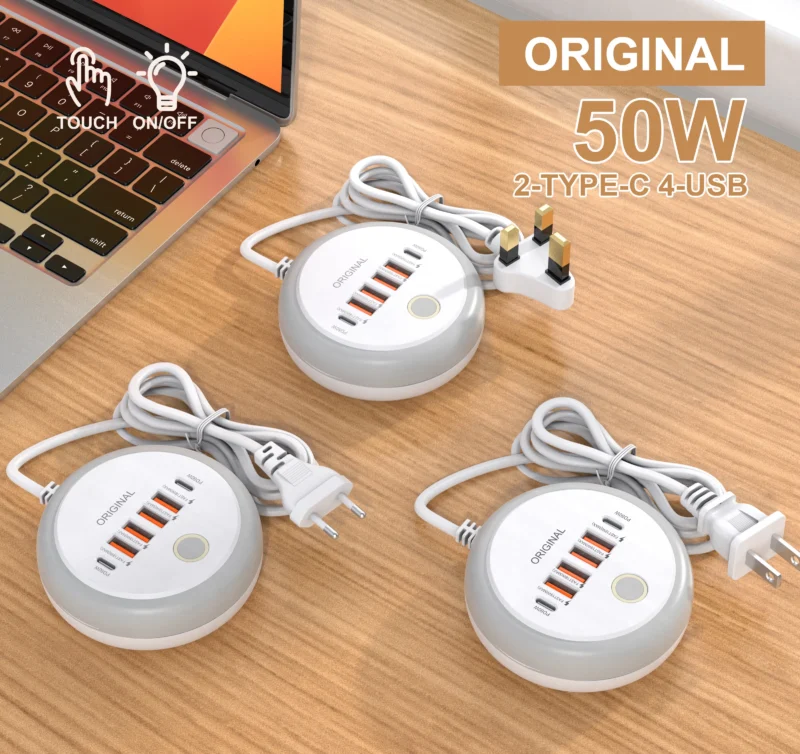 usb charger hub