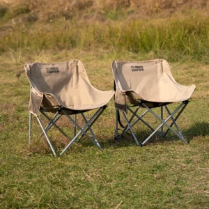 small folding camping chair