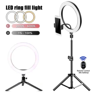 pro ring light