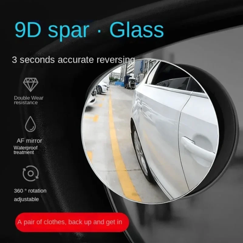 mirrors for blind spots on cars