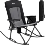 folding rocking camp chair