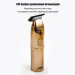 gold hair trimmer
