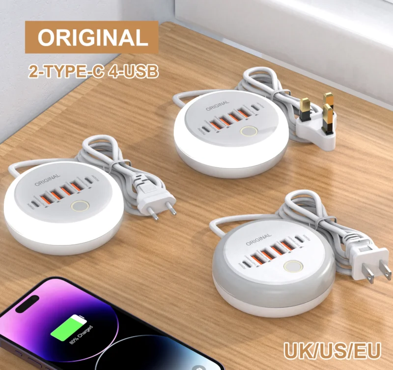usb charger hub