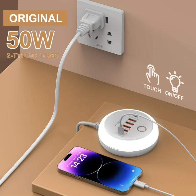 usb charger hub