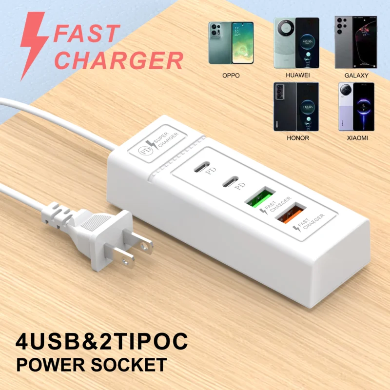 usb charging hub
