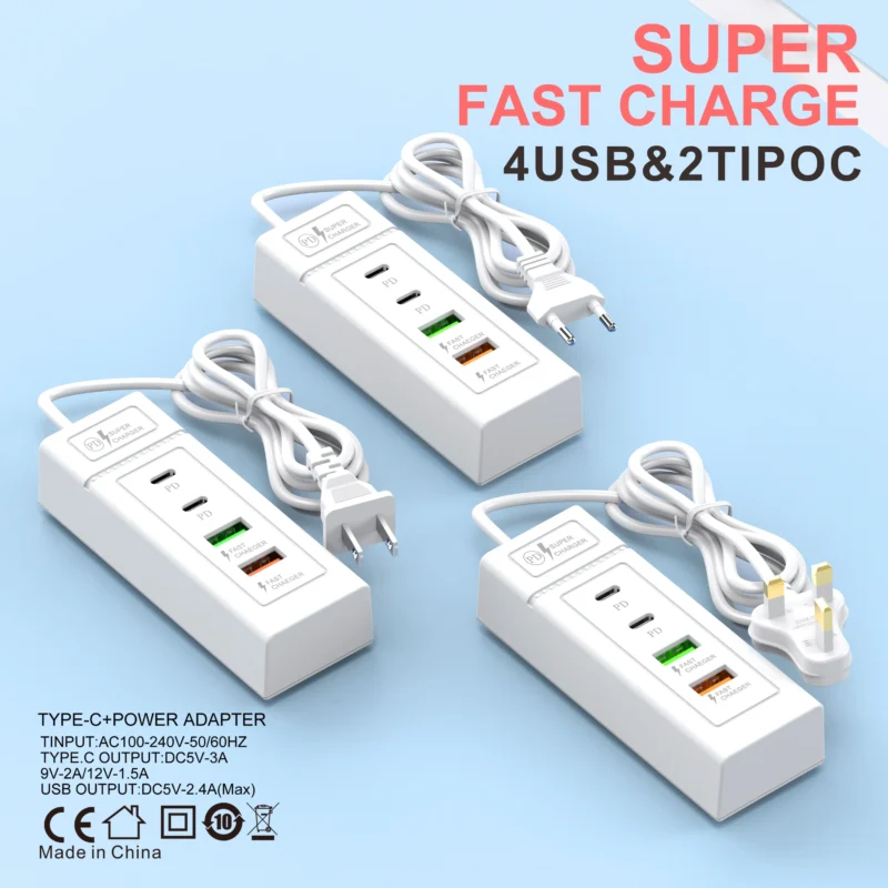usb charging hub