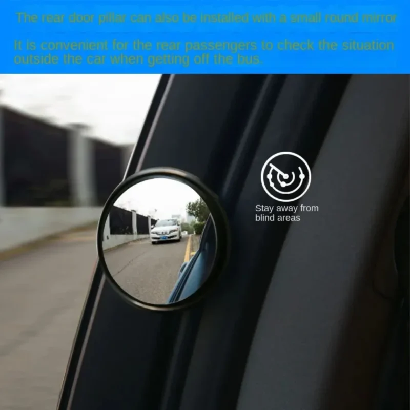 mirrors for blind spots on cars